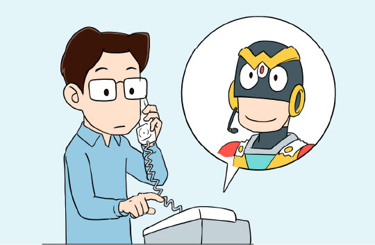 お申し込み